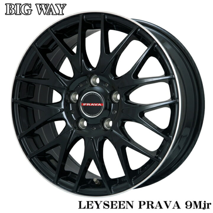 楽天市場】アルミホイール BIGWAY LEYSEEN PRAVA 9M Jr レイシーン 