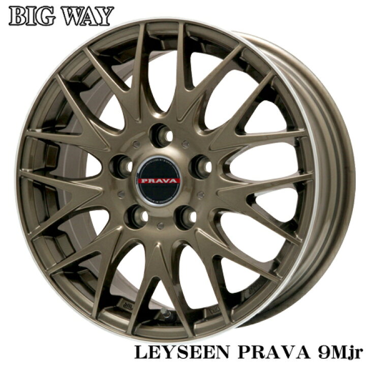 楽天市場】アルミホイール BIGWAY LEYSEEN PRAVA 9M Jr レイシーン 