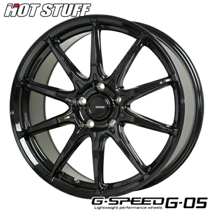 楽天市場】アルミホイール HOTSTUFF G-SPEED G-05 Gスピード G05 7.0 