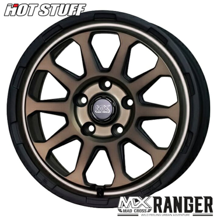 楽天市場】アルミホイール 16インチ HOT STUFF MAD CROSS RANGER 