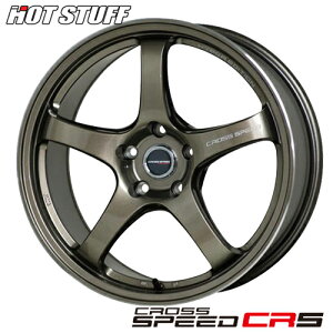 A~zC[ 18C` HOT STUFF CROSS SPEED HYPER EDITION CR5 NXXs[h nCp[GfBV CR5 9.5-18 5/100 +45 uY 1{i