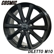 楽天市場】dilettoの通販