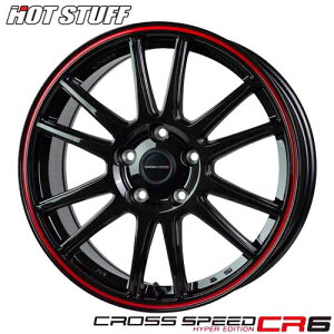 A~zC[ HOT STUFF CROSS SPEED HYPER EDITION CR6 NXXs[h nCp[GfBV 8.0-18 5/114.3 +45 OXK^bhC GRX XJCC GNXgC 1{i