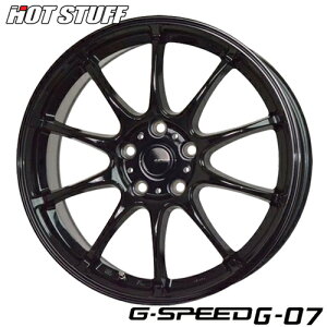 A~zC[ 17C` HOT STUFF G-SPEED G-07 G.speed G07 7.0J-17 5/114.3 +45 ubN GNXgC XNX CX-30 }c_3 1{i