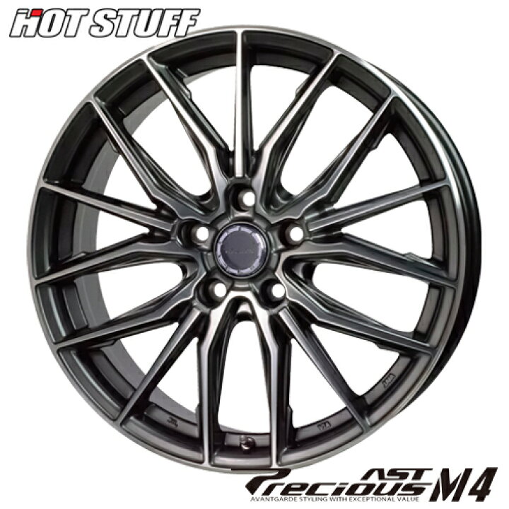 楽天市場】アルミホイール 20インチ HOT STUFF Precious AST M4 