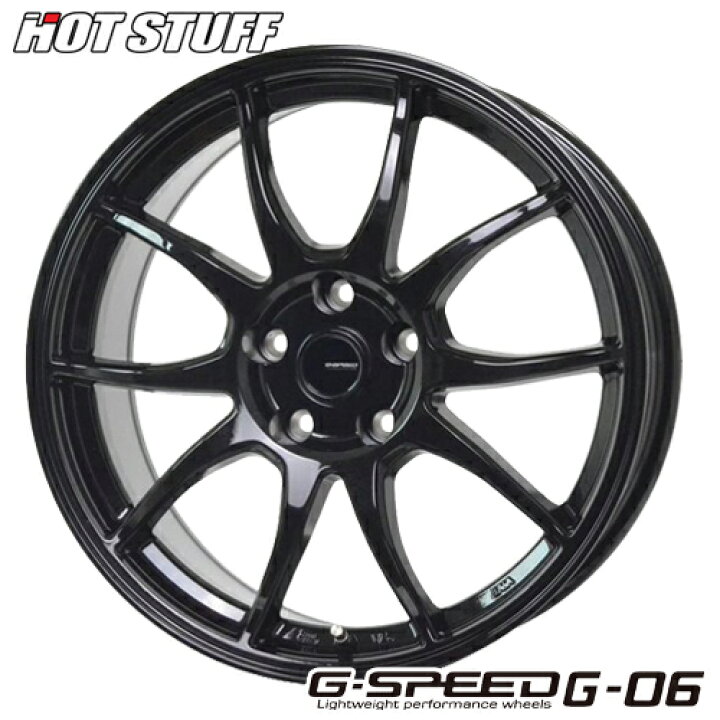 楽天市場】アルミホイール 15インチ HOT STUFF G-SPEED G-06 G.speed 
