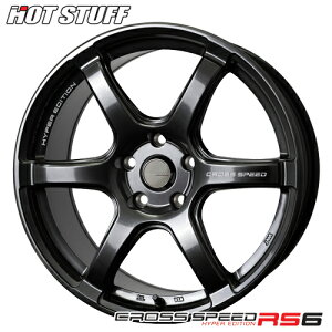 A~zC[ 18C` HOT STUFF CROSS SPEED HYPER EDITION RS6 NXXs[h nCp[GfBV RS6 7.5-18 5/114.3 +48 _CAhubN H[O XNX C-HR ZR-V }c_3 1{i