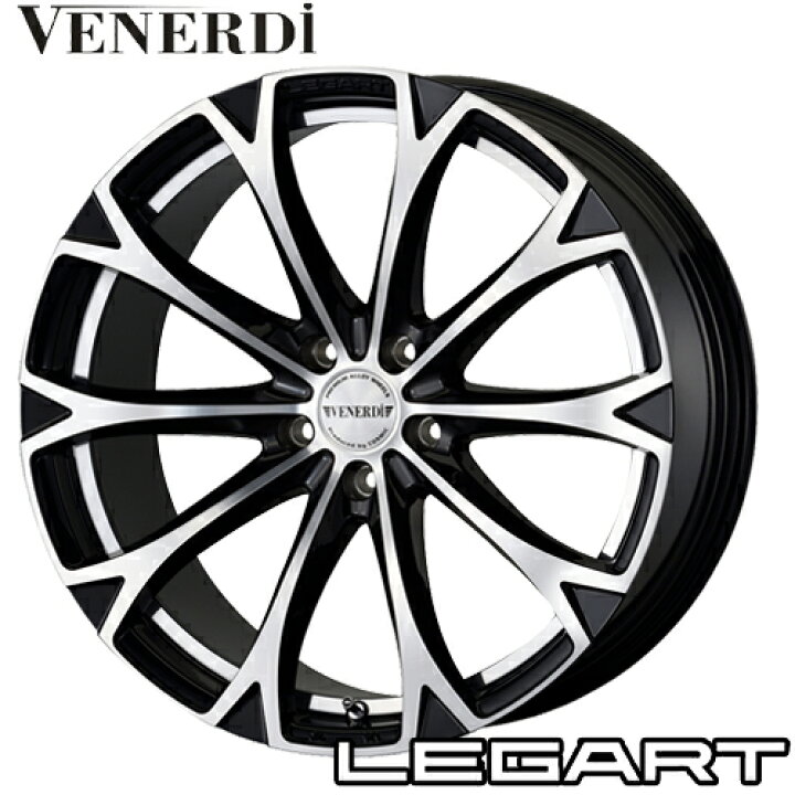 楽天市場】アルミホイール COSMIC VENERDi LEGART コスミック 