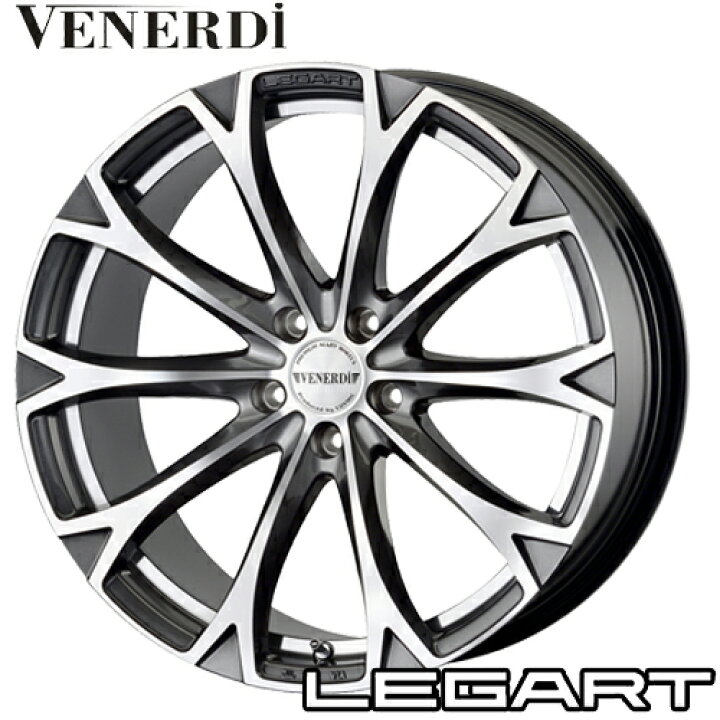 楽天市場】アルミホイール COSMIC VENERDi LEGART コスミック 