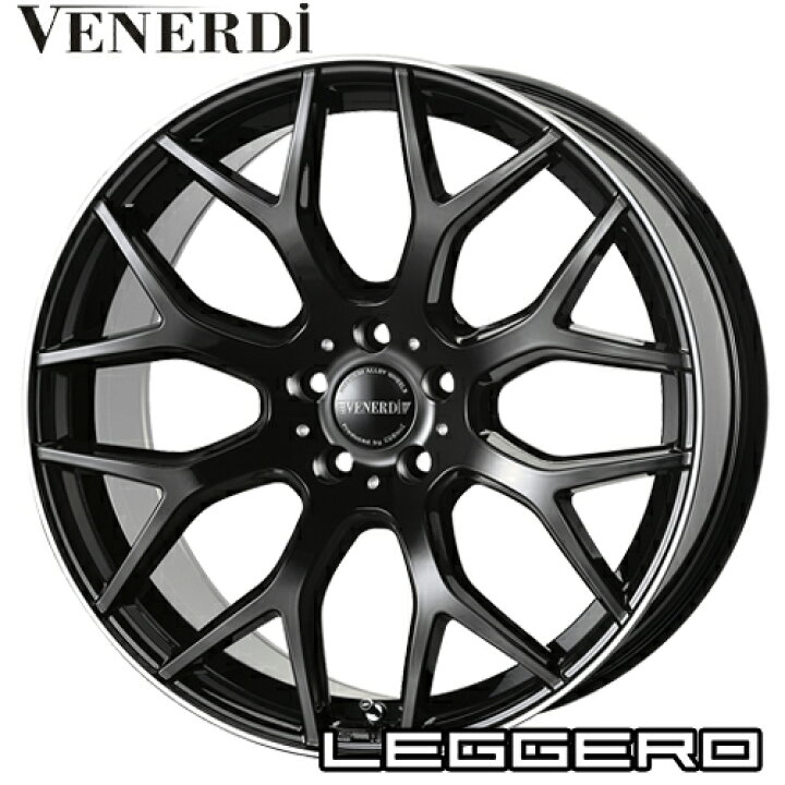 楽天市場】アルミホイール COSMIC VENERDi LEGGERO コスミック  