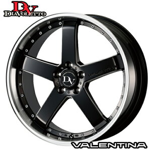 A~zC[ COSMIC DIAVOLETTO VALENTINA RX~bN fBA{bg @eB[i 8.5-20 5/114.3 +38 ubNTCh}VjO At@[h Ft@CA fJD:5 AEg_[ NT