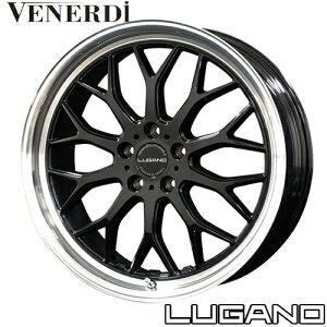 A~zC[ COSMIC VENERDi LUGANO RX~bN FlfB K[m 8.5-20 5/120 +43 ubN^bN/~[Jbg At@[h Ft@CA 40n 1{i