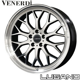 アルミホイール COSMIC VENERDi LUGANO コスミック ヴェネルディ ルガーノ 8.0-20 5/114.3 +45 ミラーカット/ブラックメタリック プリウス CX-60 エクストレイル アウトバック 4本価格
