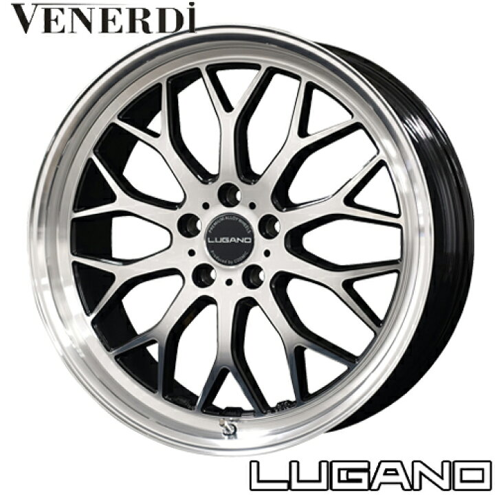 楽天市場】アルミホイール COSMIC VENERDi LUGANO コスミック 