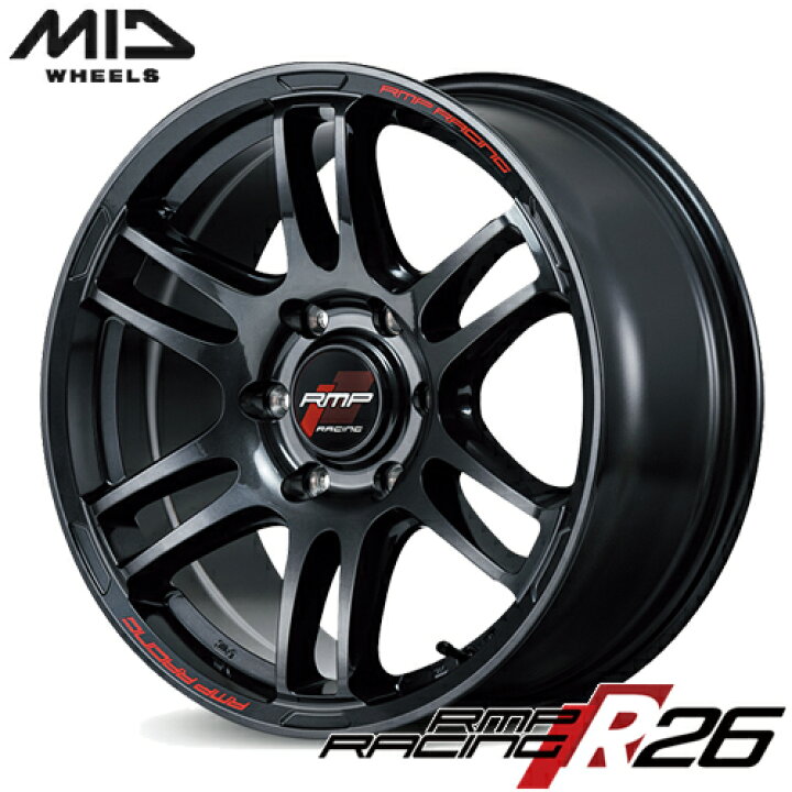 楽天市場】アルミホイール 18インチ MID RMP RACING R26 マルカ 