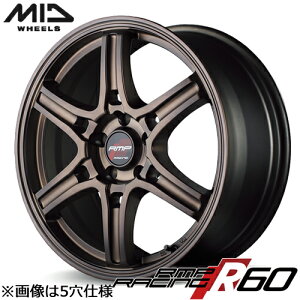 A~zC[ 18C` MID RMP RACING R60 }JCeWFgfUC }X^[s[X [VO A[Gs[[VO 5.00-15 4/100 +45 NVJuY N-BOX Ag[NX 4{