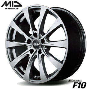 アルミホイール MID F10 6.00-15 5/114.3 +52 メタリックグレー フリード ノア ヴォクシー 1本価格
