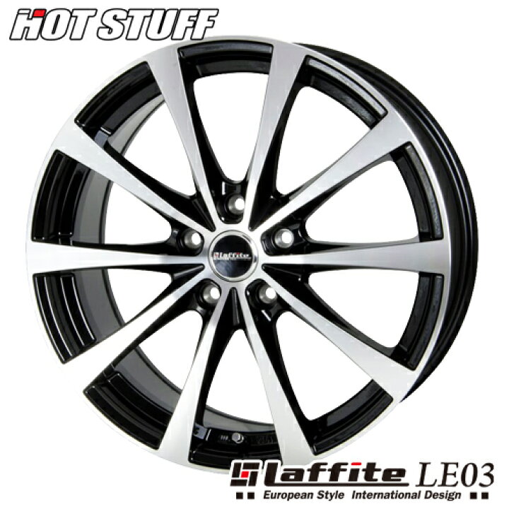 楽天市場】アルミホイール 15インチ HOT STUFF Laffite LE-03 ラ 