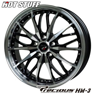 A~zC[ HOT STUFF PRECIOUS HM-3 vVXHM-3 6.5-17 5/114 BK/P t[h mA HNV[ XebvS 4{i