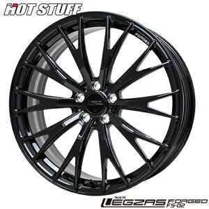 A~zC[ 21C` b g^/NTX{gΉ HOT STUFF Stich LEGZAS FORGED FS-02 zbgX^bt VeBbq OUX tH[Wh GtGX[c[ 8.00-21 5/114.3 +41 OXub