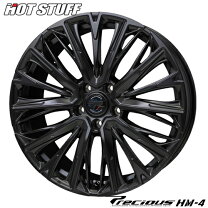 楽天市場】アルミホイール 20インチ（P.C.D（mm）114.3）（車用品｜車 