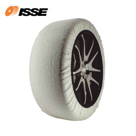 205/45R18 ISSE SNOW SOCKS イッセ スノーソックス 布製タイヤチェーン スーパーモデル サイズ66 チェーン規制対応 正規輸入品