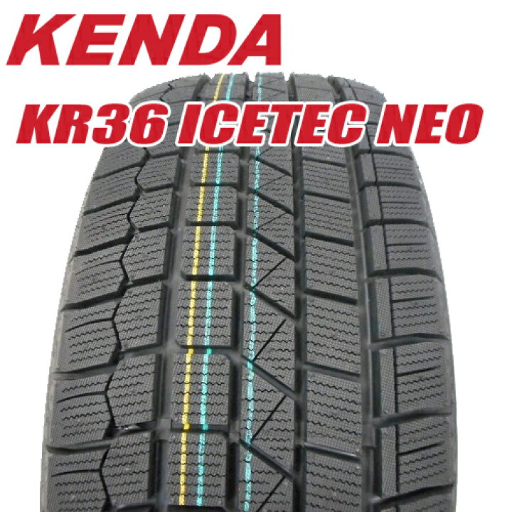 6224円 期間限定キャンペーン qz KENDA ICETEC NEO KR36 2022年製 欠品次回10月頃 ケンダ スタッドレス 215 65R16 1本価格 タイヤのみ スタッドレスタイヤ 16インチ