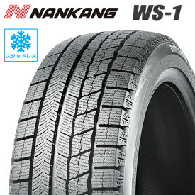 2023年製 スタッドレスタイヤ 245/40R19 19インチ NANKANG WS-1 ナンカンWS-1 アルファード ヴェルファイア ベンツ BMW 245/40-19 1本価格