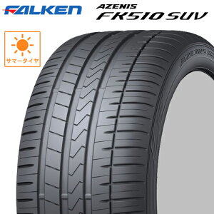 T}[^C 235/65R17 17C` FALKEN AZENIS FK510 SUV t@P A[jXFK510 RAV4 GNXgC CR-V CX-5 AEfBQ5 235/65-17 1{i