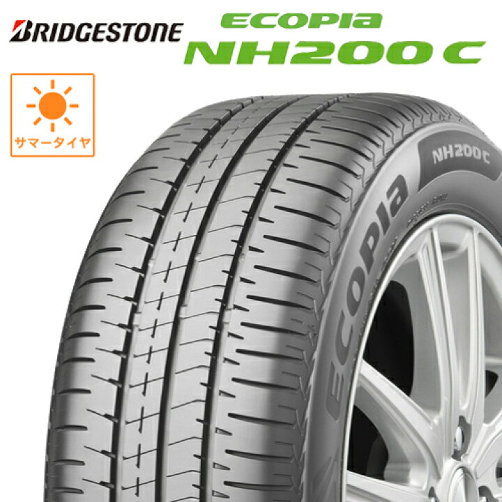 楽天市場】サマータイヤ 155/65R14 14インチ BRIDGESTONE ECOPIA 
