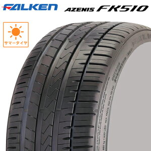 T}[^C 205/50ZR17 17C` FALKEN AZENIS FK510 t@P A[jXFK510 SX-4 CvbT CXg mA Zi VrbNnCubh ANZ v}V[ 205/50-17 1{i