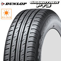 楽天市場】ダンロップ GRANDTREK PT3の通販