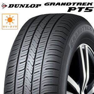 T}[^C 225/60R18 18C` DUNLOP GRANDTREK PT5 _bv OgbNPT5 RAV4 nA[ GNXgC CR-V CX-5 CX-8 AEg_[ Wj[VG 225/60-18 1{i