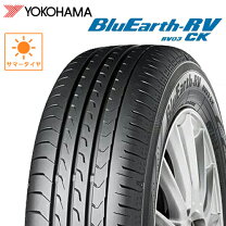 楽天市場】ソリオ 165 60 r15の通販