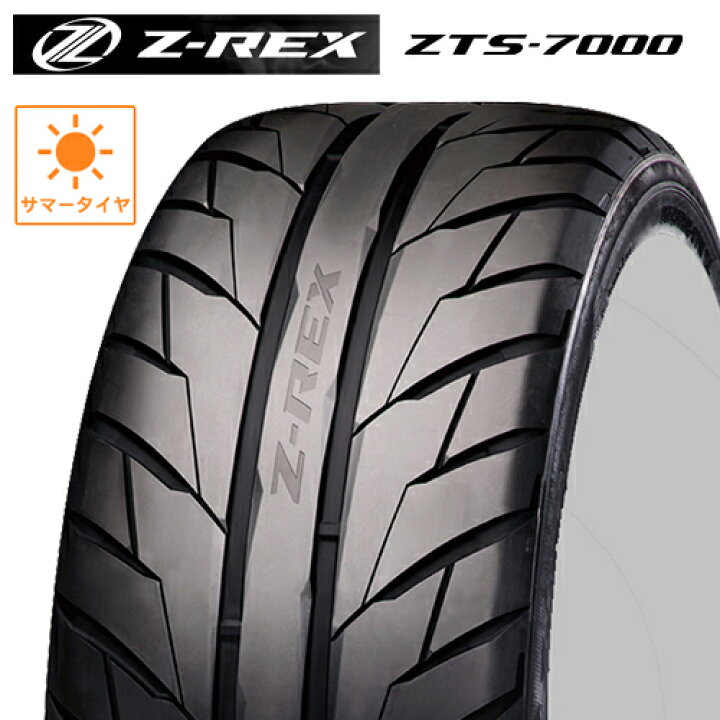 楽天市場】サマータイヤ 265/35R18 18インチ ZESTINO Z-REX ZTS-7000 
