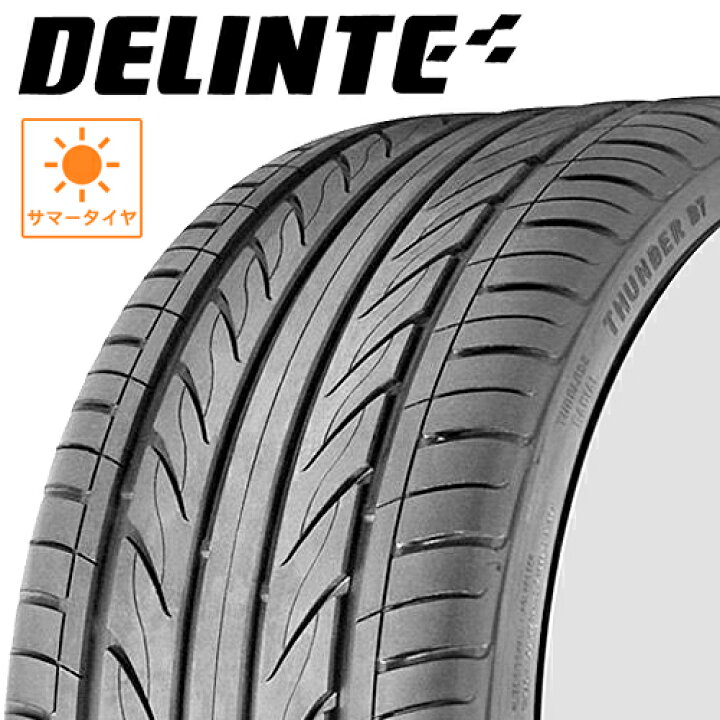 楽天市場】サマータイヤ 225/45R18 18インチ DELINTE D7 THUNDER 