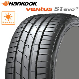 サマータイヤ 235/45R18 18インチ HANKOOK Ventus S1 evo3 K127 ハンコック ベンタス エスワン エボスリー カムリ キザシ 508 508SW ザ・ビートル アコード V60 235/45-18 1本価格