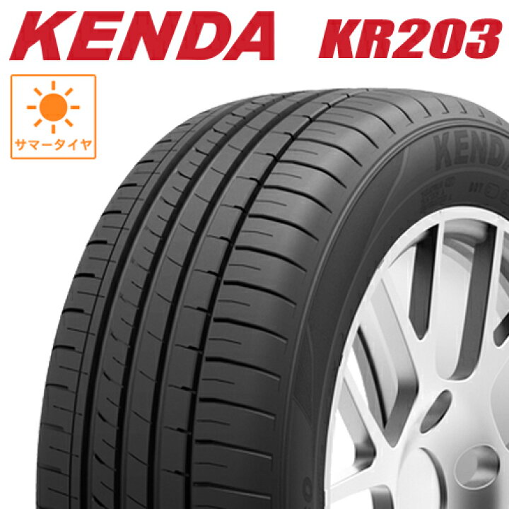 楽天市場】サマータイヤ 215/60R16 16インチ KENDA KR203 Kanetica 
