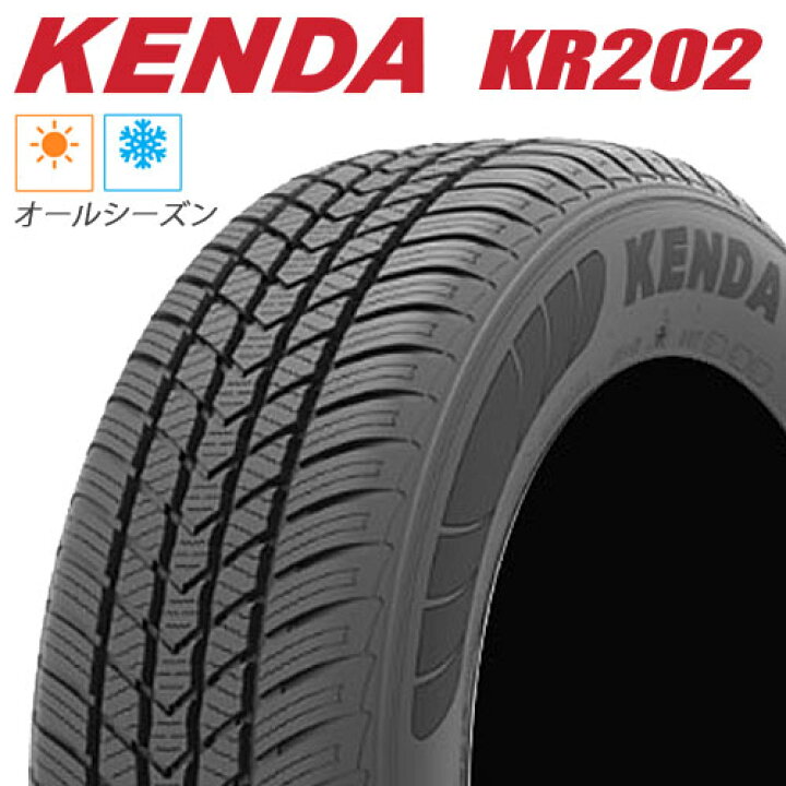 楽天市場】オールシーズンタイヤ 155/65R14 14インチ KENDA KR202 