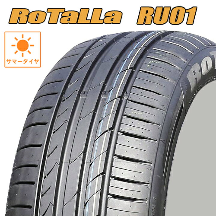 楽天市場】サマータイヤ 245/40R18 18インチ Rotalla RU01 ロターラ 