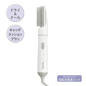 eXR  J[hC[ {[Abv uV  hC[ uVt 邭 TC105B ^ y y  TESCOM  zCg 700W ╗ c  wAhC[uV