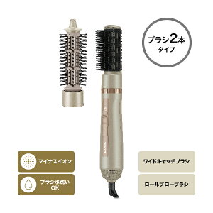 【選べる2タイプ】カールドライヤー テスコム 公式 マイナスイオン ストレート ボリューム アップ 根元 くるくる TC360A TC365A マイナスイオン 軽量 軽い ブロー 静電気 ブラシ TESCOM 公式 ふん