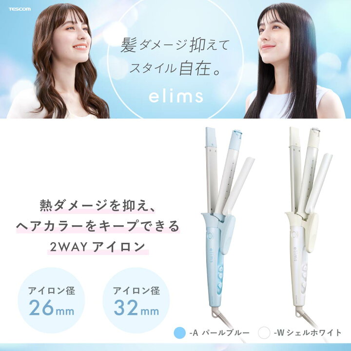 楽天市場】【2000円クーポン有】＼全品P5倍☆要エントリー! 2月4日20時 