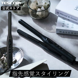 【10%ポイント還元】 ＼指先感覚スタイリング／ ヘアアイロン ストレート カール 13mm テスコム 公式店 TS368A-K ヘアーアイロン ストレートアイロン コテ ヘアアイロンケース 付き マイナスイオン ショートヘア 前髪 巻き髪 軽量 TESCOM 国内メーカー