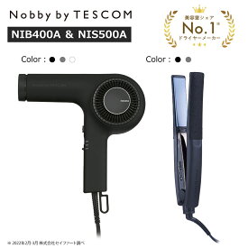 【セット商品】 Nobby by TESCOM NIB400A ＆ NIS500A（ プレート幅 25mm ） ノビーバイテスコム ノビー ドライヤー ストレート アイロン プロフェッショナル プロテクトイオン イオンドライヤー 業務用 から誕生 ヘアアイロン おすすめ 送料無料