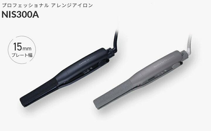 楽天市場】【10%ポイント還元 11/11 09:59迄】＼指先感覚で使える  
