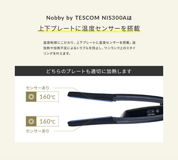 楽天市場】【10%ポイント還元 11/11 09:59迄】＼指先感覚で使える  