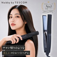 【P20倍 楽天スーパーSALE終了まで】 【WEB限定モデル】 ヘアアイロン ストレートアイロン テスコム Nobb…