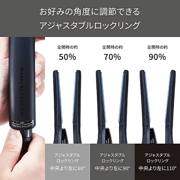 楽天市場】【2000円クーポン有】 ＼サロンクオリティ／ 安心2年保証 