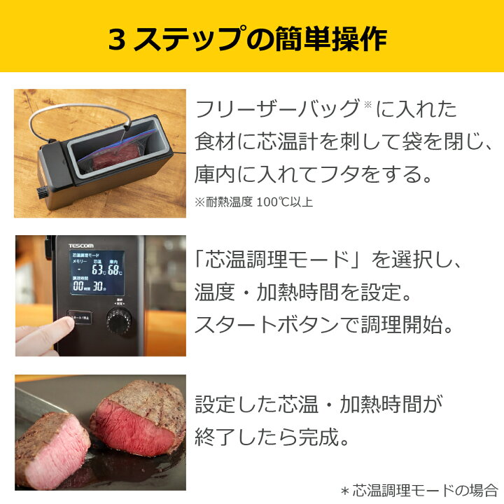 楽天市場】【1500円クーポン有】＼全品P5倍☆要エントリー! 4月4日20時 